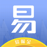 易掘金app最新版下载苹果版官网