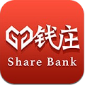 共享钱庄最新版下载官网安装苹果手机