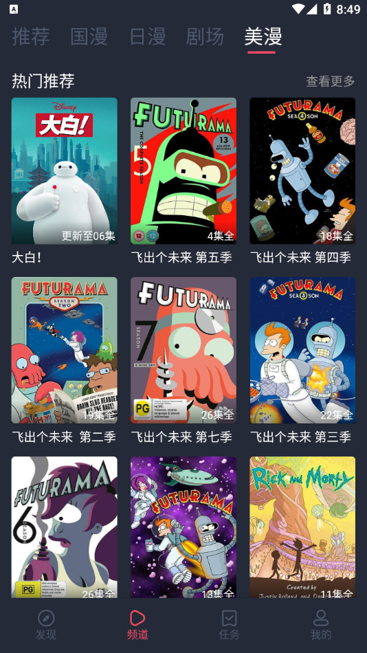 c哩c哩t