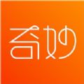 奇妙短视频最新版在线观看免费下载安装
