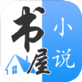 飞卢书屋app下载安装最新版本官网苹果