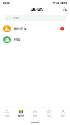 馋味坊安卓版下载安装