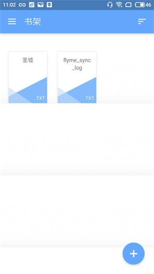 adobeacrobatreader手机版6.6mb
