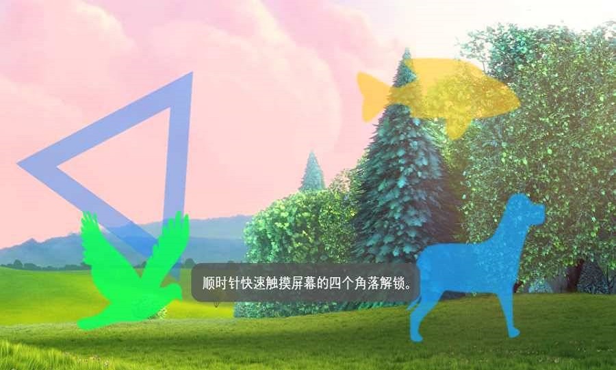 mx播放器官方网手机版本