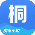 桐木小说中国异闻录2