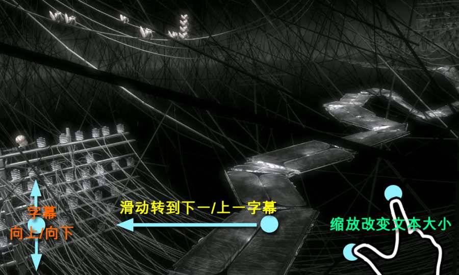 mx播放器破解版1.59