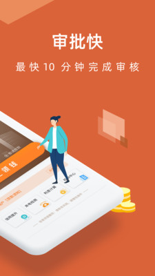 千层画app