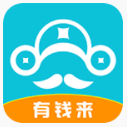 有钱来手机版