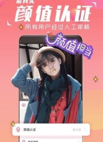 小妲己回家免费版