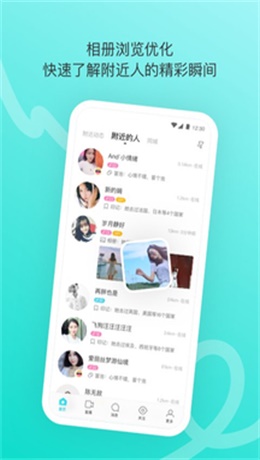 阿凡不达2024
