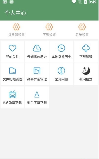 韩剧热播网电视剧韩剧网