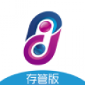 兴易贷最新版本下载官网安装