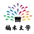 楠木免费版