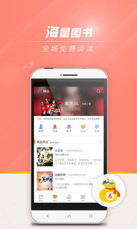 狗狗书籍网在线看视频免费下载