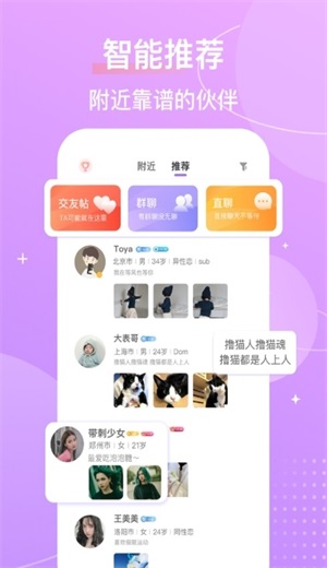 芥末教育app下载安装苹果版官网