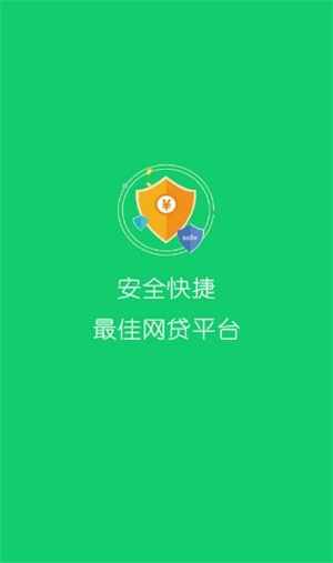 小泰迪借款下载