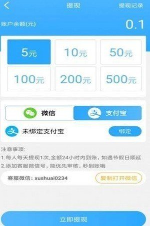 逗丫视频官方