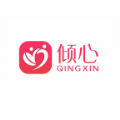 倾心app