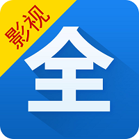 火箭影视正版下载