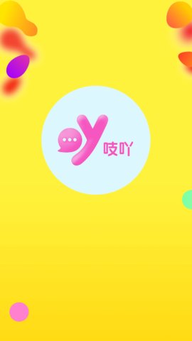 聊呗社交免费版
