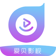 爱贝影视2024