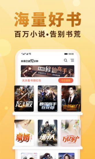 一曲书屋网备用站