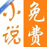 顶点读库2024