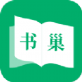 书巢小说2024