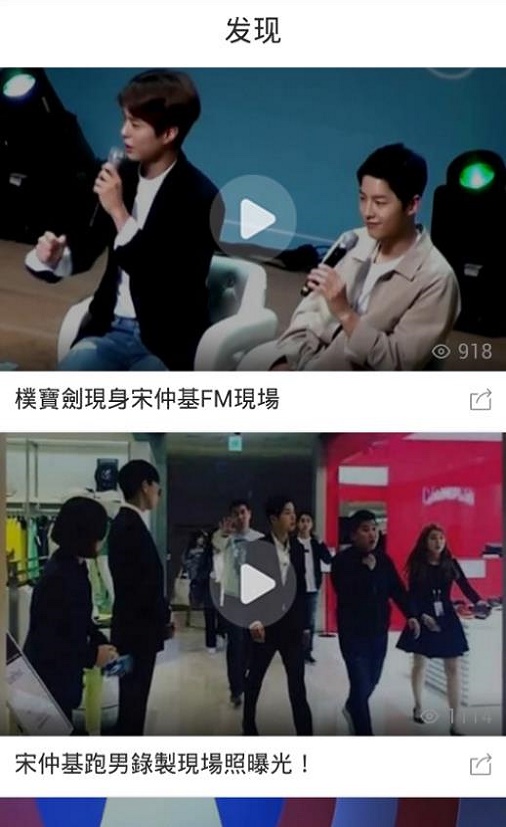 千寻视界官方下载安装苹果版本
