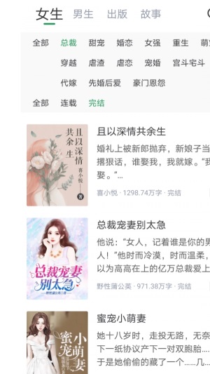 火辣辣中文网最新版下载免费观看视频
