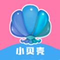 小贝壳贷款app