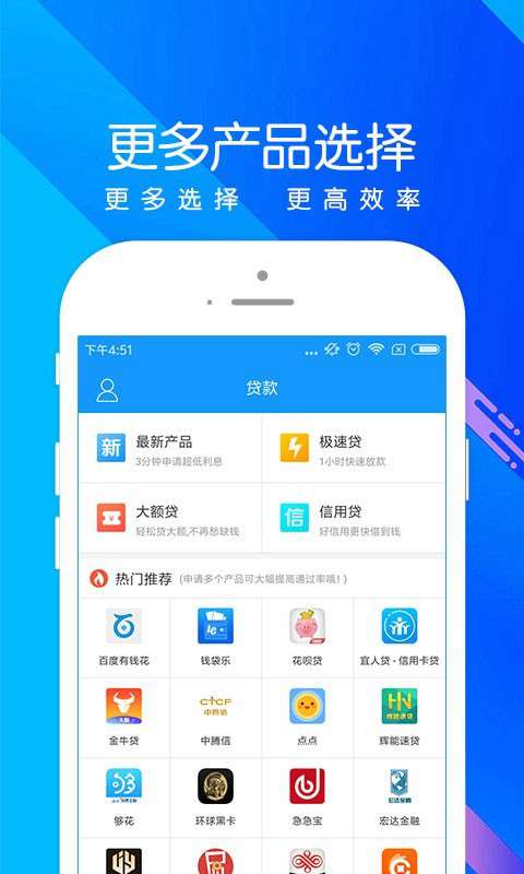 秒钱2024年最新