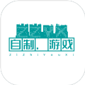 自制编辑器