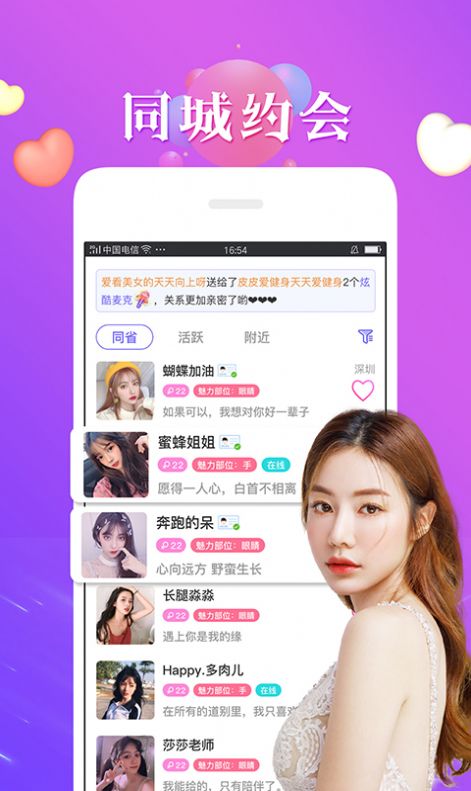 夜间模式ios