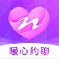 暖心约聊免费版下载安装最新版手机