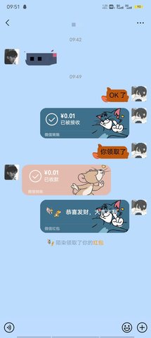 vx主题美化包2024截图