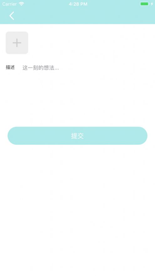 爱广场视频app下载官网免费版安卓苹果版安装