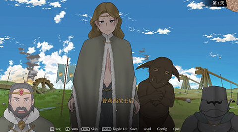 收养地精的女王手游