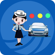 西宁智慧交通2.0