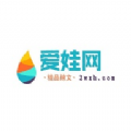 爱娃阅读网软件下载官网安装苹果手机版