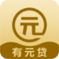 有元贷