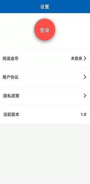 环趣酷点免费版