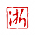 浙江新闻在线直播观看