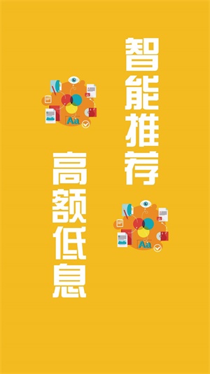 小金鱼app下载听歌免费版