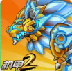 机甲斗兽场22022年最新版本破解版