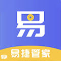 易捷管家下载app