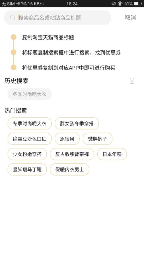 环球微卡