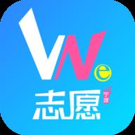 宁波We志愿服务平台