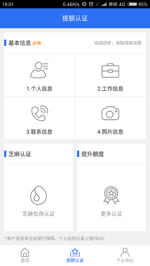 千百块2024
