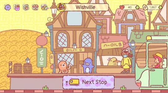 快乐足迹截图